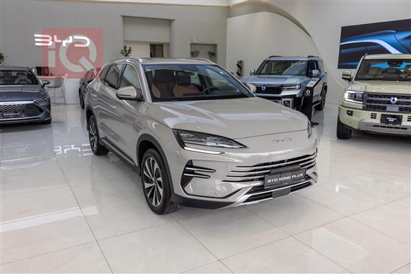 BYD SONG PLUS 2026 for sale in Iraq - Baghdad